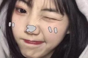 煙臺(tái)劉芳美容牙科診所整形價(jià)格表(價(jià)目表)一覽及醫(yī)院介紹