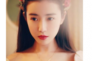 韓國狎鷗亭艾薇整形外科醫(yī)院整形價格表(價目表)一覽及醫(yī)院介紹