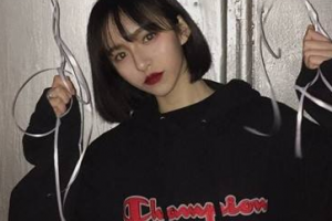 廣西柳州華喜口腔門診部整形價格表(價目表)一覽及醫(yī)院介紹