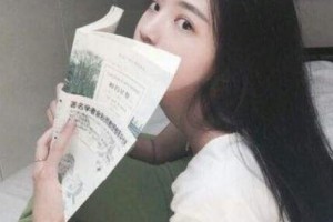 北京友誼醫(yī)院醫(yī)學(xué)美容中心整形價格表(價目表)全新發(fā)布