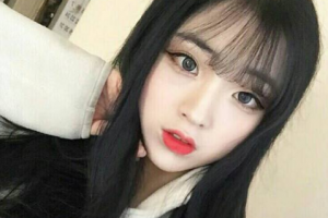 福州市鼓樓區(qū)愛美爾醫(yī)療美容門診部整形價(jià)格表(價(jià)目表)一覽及醫(yī)院介紹