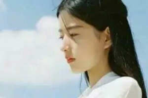 西安交通大學(xué)第一附屬醫(yī)院整形美容·頜面外科整形價(jià)格表(價(jià)目表)全新發(fā)布