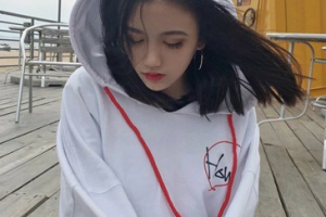 山東省寧陽縣第一人民醫(yī)院整形價(jià)格表(價(jià)目表)一覽及醫(yī)院介紹