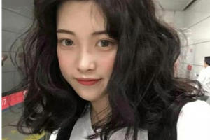 宜興市皮膚病防治所醫(yī)療美容科整形價格表(價目表)一覽及醫(yī)院介紹