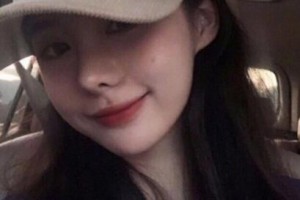 大連新華醫(yī)院整形外科整形價格表(價目表)全新發(fā)布