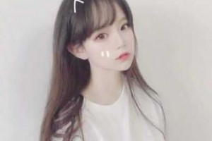 吉林大學中日聯(lián)誼醫(yī)院整形外科整形價格表(價目表)全新發(fā)布