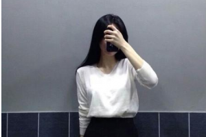 安陽(yáng)市第三人民醫(yī)院燒傷整形外科整形價(jià)格表(價(jià)目表)一覽及醫(yī)院介紹