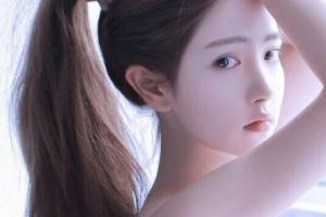 邵陽曹家醫(yī)療美容門診部整形價格表(價目表)一覽及醫(yī)院介紹