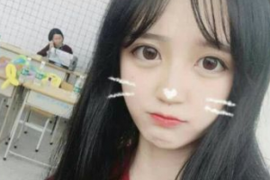 徐州醫(yī)學(xué)院附屬醫(yī)院整形激光美容中心整形價格表(價目表)一覽及醫(yī)院介紹