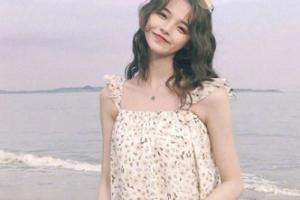 武漢大學(xué)口腔醫(yī)院口腔頜面創(chuàng)傷與整形外科整形價格表(價目表)全新發(fā)布