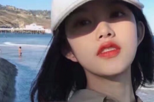 武漢市婦女兒童醫(yī)療保健中心整形價格表(價目表)一覽及醫(yī)院介紹