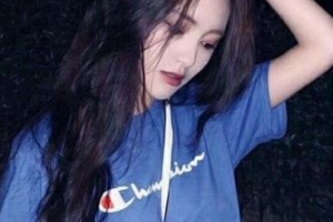 武漢愛尚整形整形價格表(價目表)一覽及醫(yī)院介紹