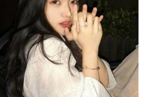 無錫婦幼保健院整形美容科整形價格表(價目表)全新發(fā)布