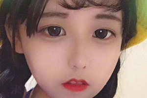 無錫市婦幼保健院整形價(jià)格表(價(jià)目表)一覽及醫(yī)院介紹