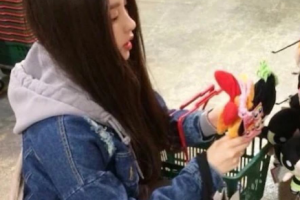 臨沂市沂水中心醫(yī)院醫(yī)學(xué)美容科整形價(jià)格表(價(jià)目表)一覽及醫(yī)院介紹