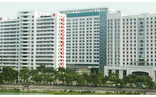 高州人民醫(yī)院整形科