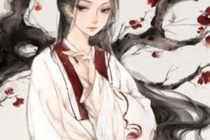 岳陽市一人民醫(yī)院燒傷整形美容科整形價格表(價目表)全新發(fā)布