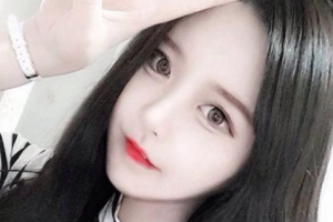 安慶市潛山縣中醫(yī)院整形價格表(價目表)一覽及醫(yī)院介紹