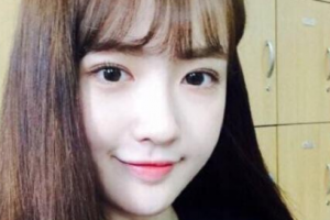 棗莊市口腔醫(yī)院整形美容外科整形價(jià)格表(價(jià)目表)一覽及醫(yī)院介紹