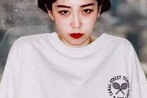 佳木斯大學(xué)附屬第一醫(yī)院整形燒傷科整形價(jià)格表(價(jià)目表)一覽及醫(yī)院介紹