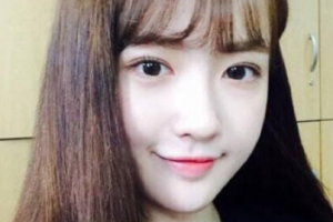 蘇州市立醫(yī)院整形外科整形價格表(價目表)全新發(fā)布