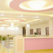 解放軍113醫(yī)院整形美容科