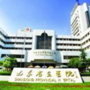 濟南省立醫(yī)院整形科