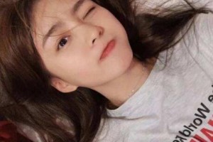 臺州理森皮膚病醫(yī)院整形價格表(價目表)一覽及醫(yī)院介紹