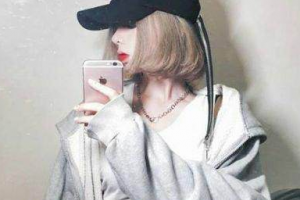 高州市人民醫(yī)院整形外科整形價(jià)格表(價(jià)目表)全新發(fā)布