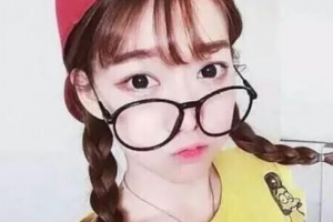 遼陽市中心醫(yī)院整形價格表(價目表)一覽及醫(yī)院介紹