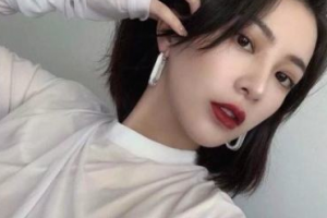 遼陽徐野醫(yī)療美容診所整形價格表(價目表)一覽及醫(yī)院介紹