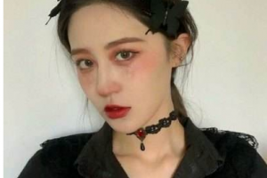 遼陽市第三人民醫(yī)院整形價格表(價目表)一覽及醫(yī)院介紹