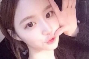 泉州市第一醫(yī)院整形美容外科整形價格表(價目表)一覽及醫(yī)院介紹