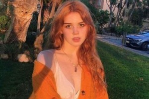 揭陽(yáng)市東山區(qū)第二醫(yī)院整形價(jià)格表(價(jià)目表)一覽及醫(yī)院介紹