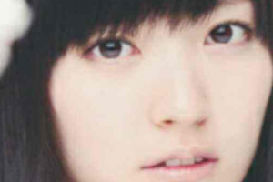 奉化市中醫(yī)院整形外科整形價(jià)格表(價(jià)目表)一覽及醫(yī)院介紹