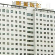 青醫(yī)附院整形美容科