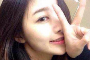 盛京醫(yī)院醫(yī)療整形美容科整形價格表(價目表)全新發(fā)布