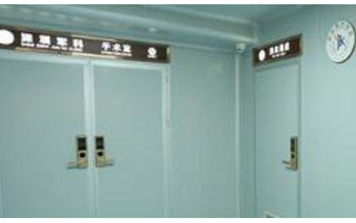 深圳軍科整形美容醫(yī)院