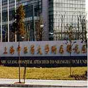 上海曙光醫(yī)院整形科