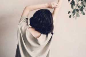 北鎮(zhèn)市人民醫(yī)院創(chuàng)傷外科整形價格表(價目表)全新發(fā)布