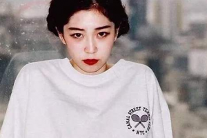 安鋼總醫(yī)院燒傷整形科整形價格表(價目表)全新發(fā)布