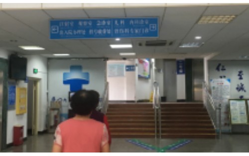 江西省一附醫(yī)院美容整形科