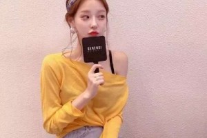 南華大學(xué)附屬南華醫(yī)院整形價(jià)格表(價(jià)目表)一覽及醫(yī)院介紹