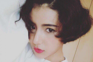 濱海博愛眼科醫(yī)院整形價格表(價目表)一覽及醫(yī)院介紹