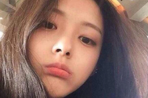 吳世元整形醫(yī)院整形價(jià)格表(價(jià)目表)一覽及醫(yī)院介紹