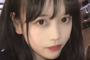 瑞安安濟(jì)綜合門診部整形價(jià)格表(價(jià)目表)一覽及醫(yī)院介紹