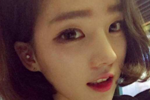 蘇北人民醫(yī)院燒傷整形科整形價格表(價目表)一覽及醫(yī)院介紹