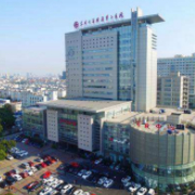 蘇州附二醫(yī)院整形科