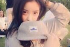 北京東方瑞麗整形醫(yī)院整形價(jià)格表(價(jià)目表)2020全新發(fā)布