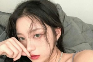 2020上海伊萊美醫(yī)院整形價格表(價目表)公布